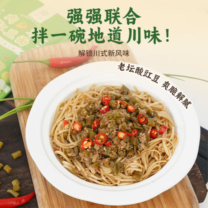 特色豇豆面