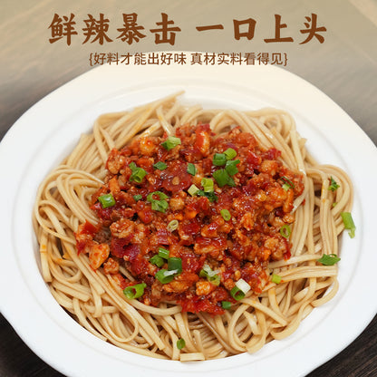 鲜椒牛肉面