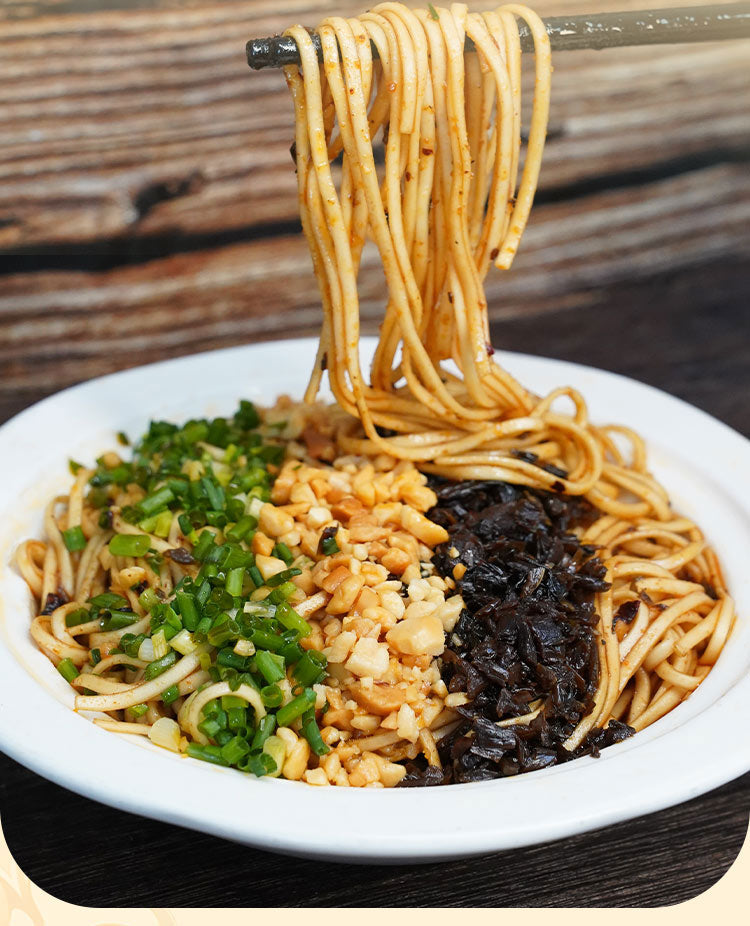 宜宾燃面